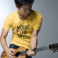 Ukulele Star Jake Shimabukuro and Famed Producer Alan Parsons Collaborate on New CD Ukulele sensation Jake Shimabukuro is in the recording studio with Alan Parsons, engineer of the Beatles’ ‘Abbey Road‘ and Pink Floyd’s ‘Dark Side Of The Moon.’ Parsons and Shimabukuro are...