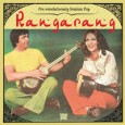 GondwanaSound’s Album of the Week: Rangarang The Album of the Week at GondwanaSound radio show is Rangarang, a two CD compilation of forgotten jewels from prerevolutionary Iran on the Vampisoul Label. The Vampisoul boys and girls...
