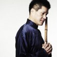 The Chinese Hua Xia Chamber Ensemble (pronounced hwa sha) will make its Lincoln Center Debut at Alice Tully Hall on Monday, May 7th at 7:30 pm. The ensemble is scheduled...