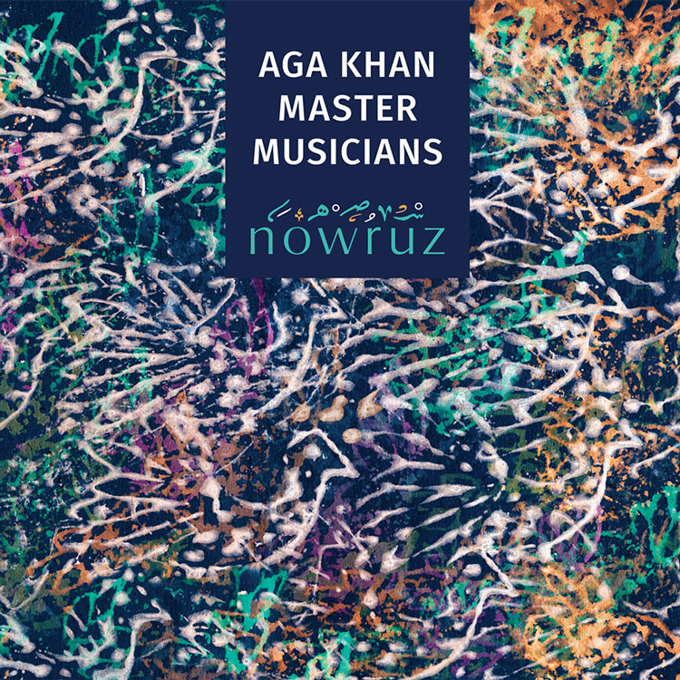 Aga Khan Master Musicians - Nowruz album cover