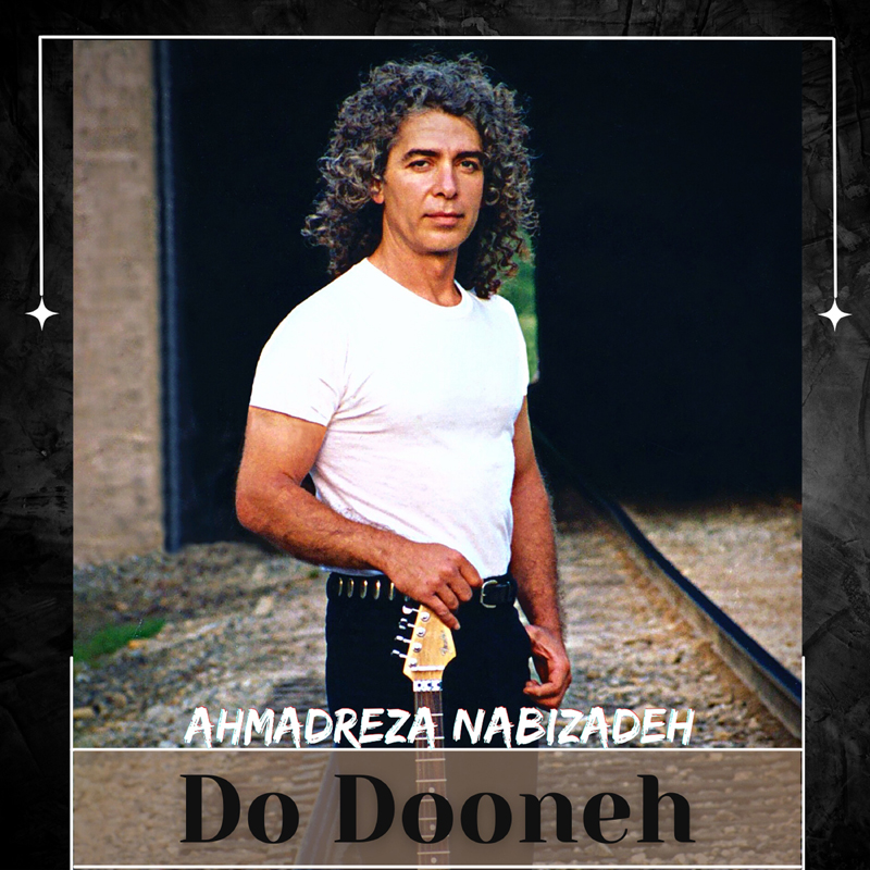 Ahmadreza Nabizadeh - Do Dooneh cover artwork. The artist holding an electric guitar.