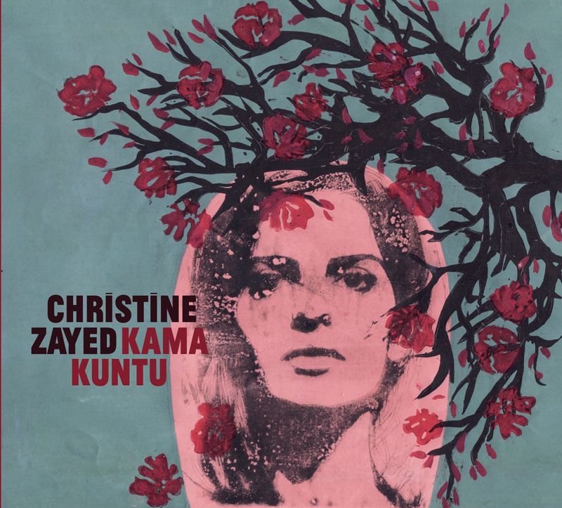 Christine Zayed - Kama Kuntu cover artwork. An illustration of the artist's face in black and pink. With tree branches and flowers on her left side.