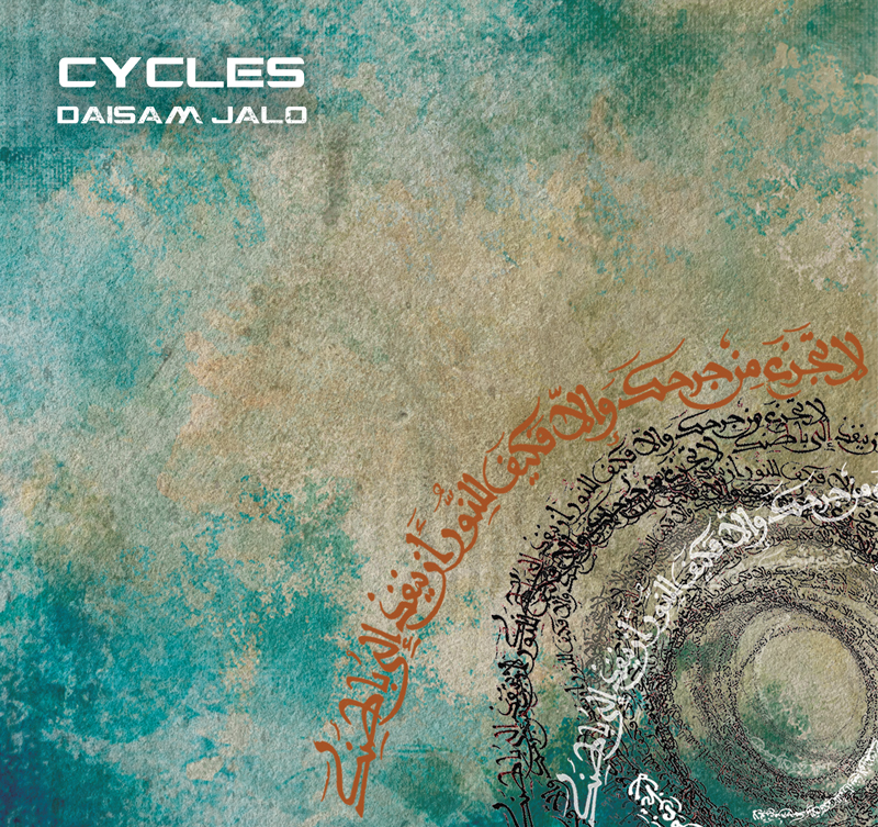 Daisam Jalo - Cycles cover artwork. a painting with blues and reds.