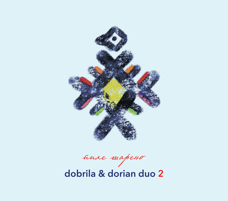 Dobrila & Dorian Duo - Dobrila & Dorian Duo 2 artwork