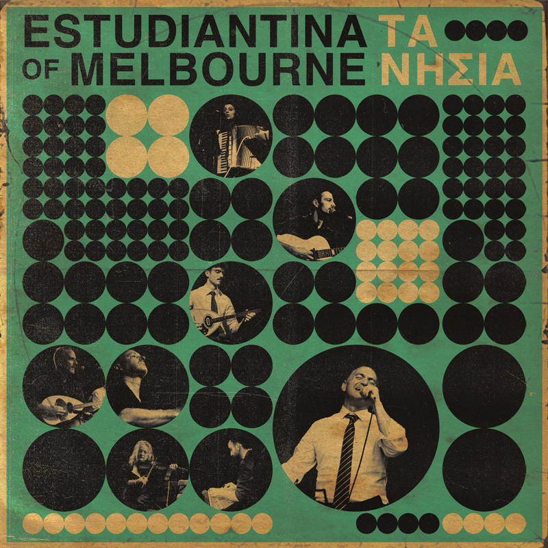 A collage-style cover with a retro look. Across the top, the tet “Estudiantina of Melbourne – Ta Nisia” is set against a green background with rows of circular graphic dots. A small circular inset shows a performer playing an accordion. The lower half shifts into a torn-paper collage of food imagery: greens, tomatoes, and a cooked dish.