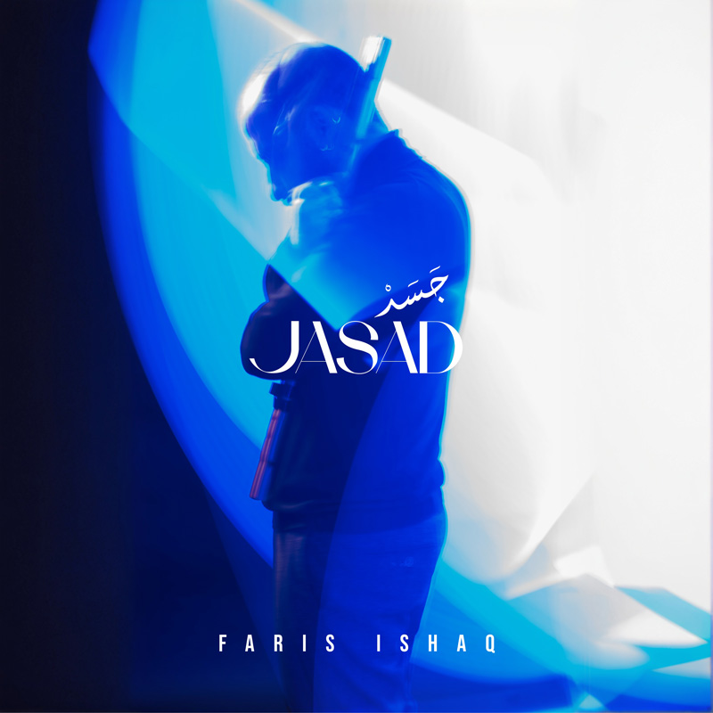 Faris Ishaq JASAD - Photo by Fadi Dahabreh - Design by Hind Hilal. A blue filtered photo of Faris holding a flute.