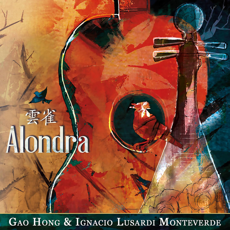 Gao Hong & Ignacio Lusardi Monteverde - Alondra cover artwork. an illustration featuring images iof a pipa and guitar.