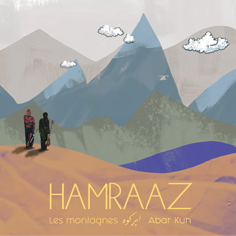 Hamraaz Abar Kuh cover artwork. An illustration of two musicians looking at a vast mountain landscape.