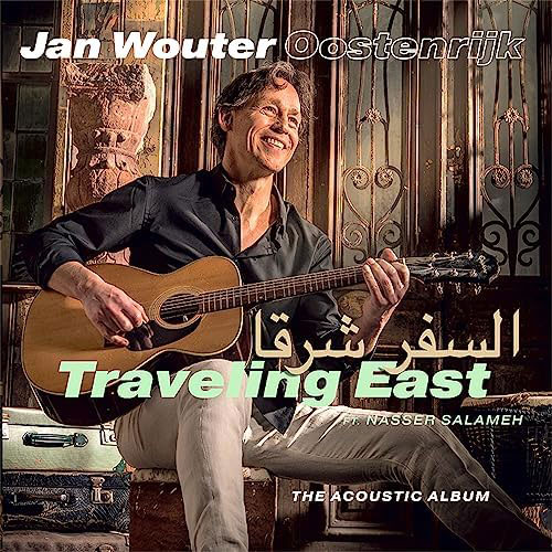 Jan Wouter Oostenrijk - Traveling East cover artwork. A photo of the artist playing guitar.