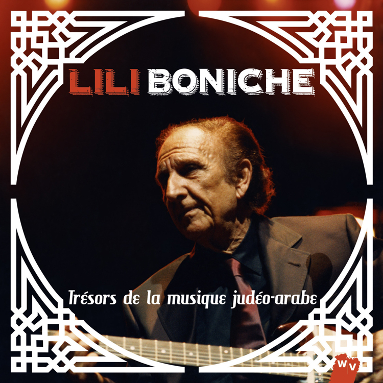 Cover of the album Trésors De La Chanson Judéo-Arabe by Lili Boniche