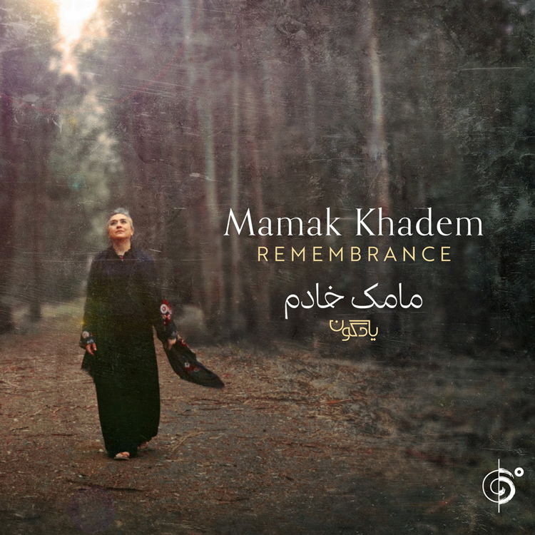 cover of the album Remembrance by Mamak Khadem