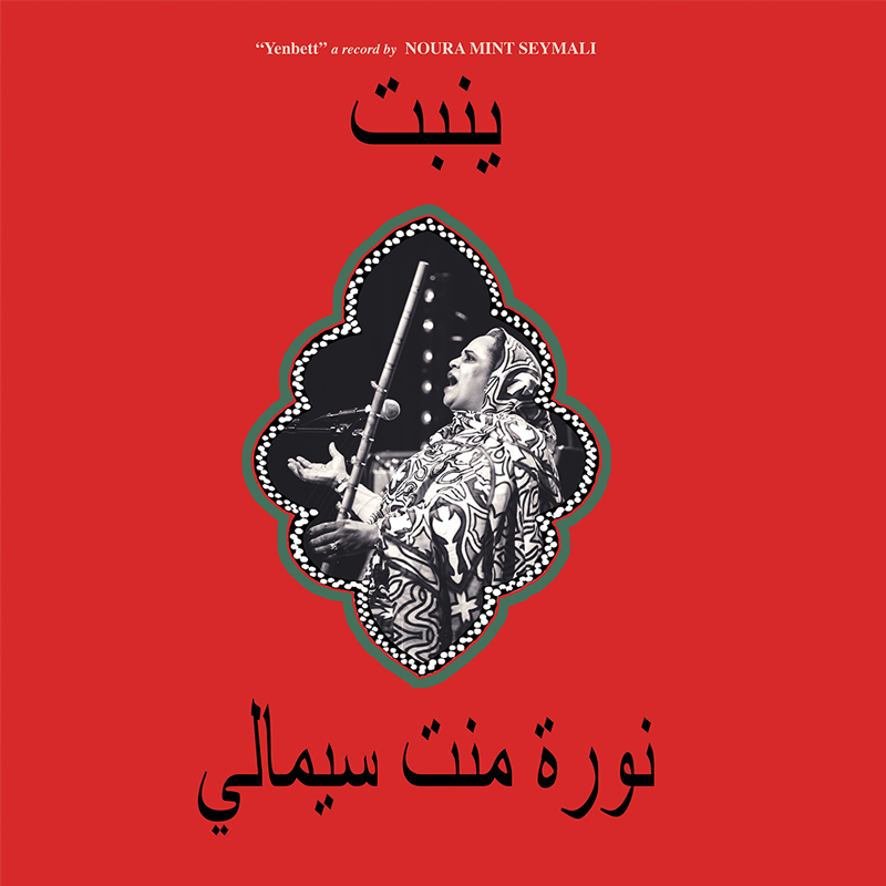 The Yenbett album cover by Noura Mint Seymali features a red background with a black-and-white photo of Seymali at center, performing and holding her ardin. The image is framed in a decorative, arch-shaped border. The album title appears in Arabic at the top, with Seymali’s name in Arabic script below.