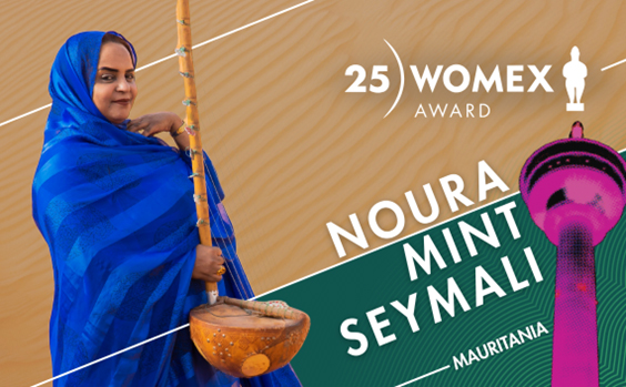 Noura Mint Seymali award banner