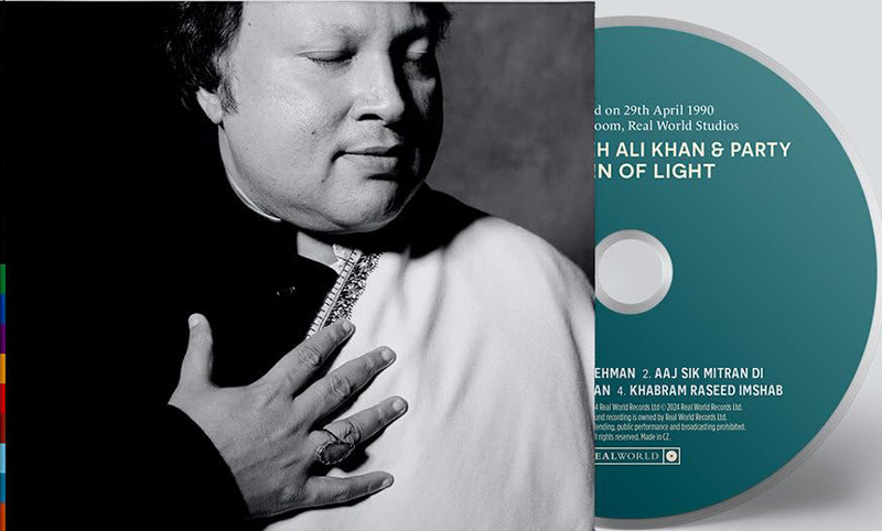 Nusrat Fateh Ali Khan & Party - Chain of Light cover artwork. A black and white photo of the artist touching his chest. The image also shows partially the CD disc.