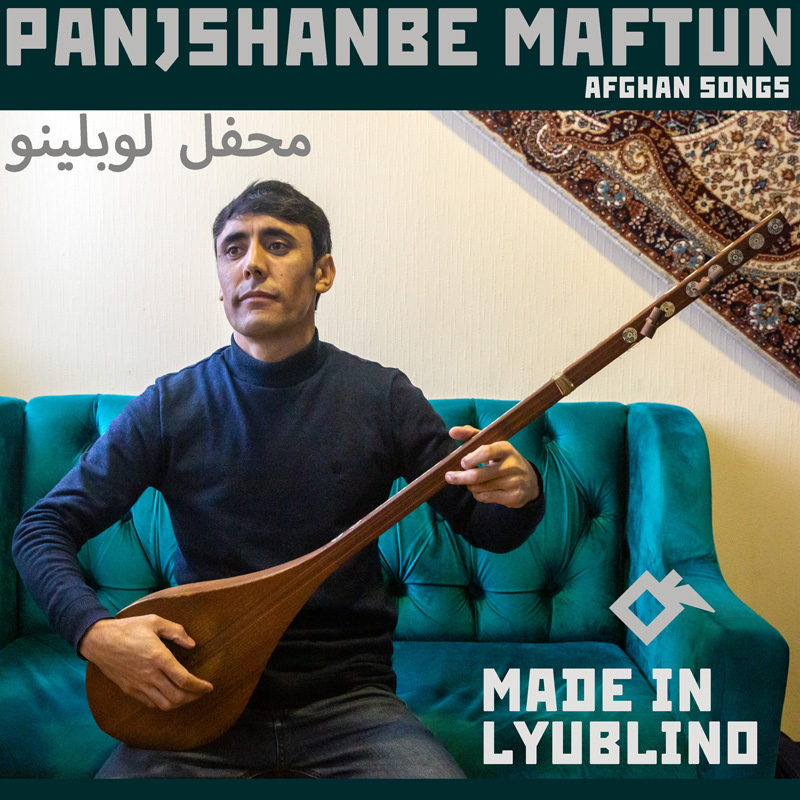 Panjshanbe Maftun – Made in Lyublino: Afghan Songs cover artwork. A color cover of Panjshanbe sitting on a blue sofa holding the dambura.