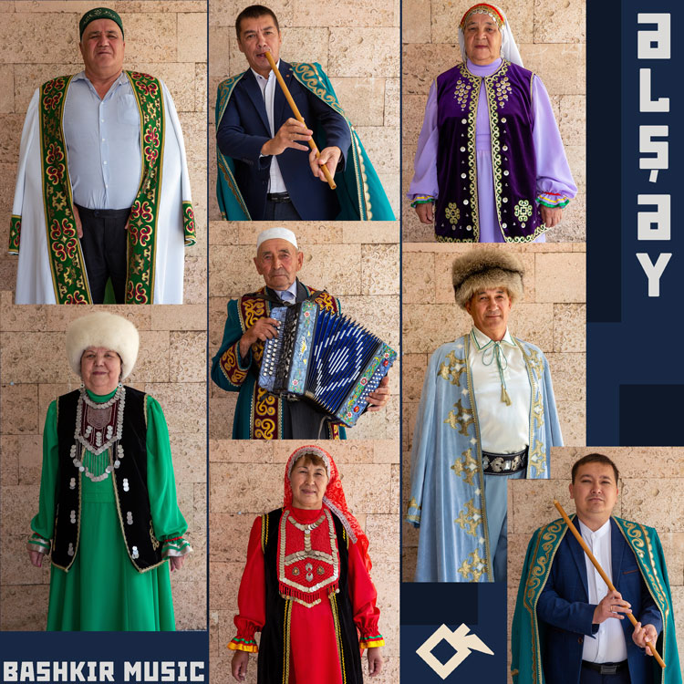Various Artists - Әlşәy: Bashkir Music cover artwork. A collage of the artists featured.