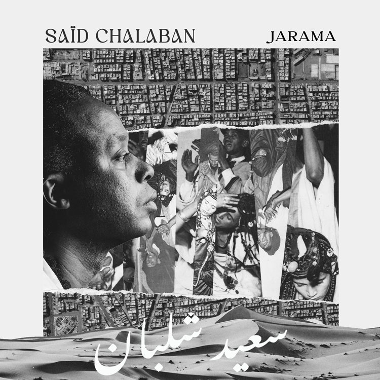 Saïd Chalaban - Jarama cover artwork