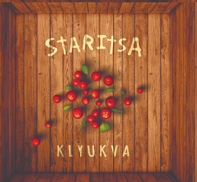 cover of the album Klyukva by Russian band Staritsa