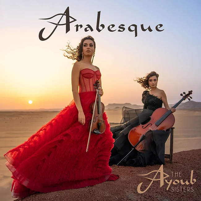 Cover of the album Arabesque by The Ayoub Sisters