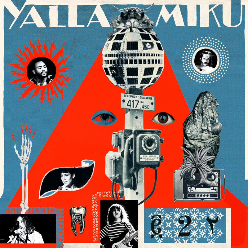 The cover uses vintage collage graphics. A bright red triangle frames a pair of watchful eyes with a central emergency phone. A mirrored disco-sphere topped with an insect hovers above, surrounded by cut-out portraits, skeleton fragments, a tooth, a coiled creature, and a tape deck with a plant sprouting from it. Blue background.