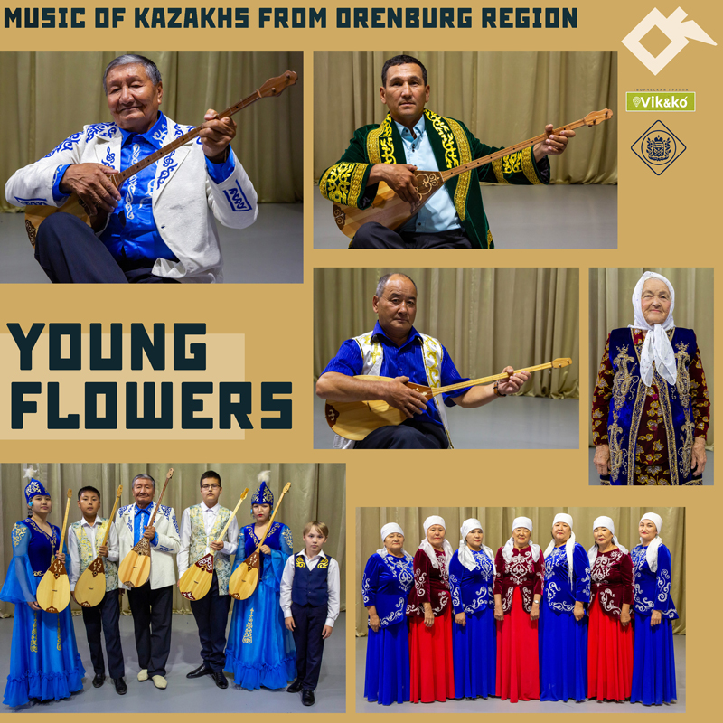 Young Flowers: Music of Kazakhs from Orenburg Region cover artwork. A collage of photos of the artists.