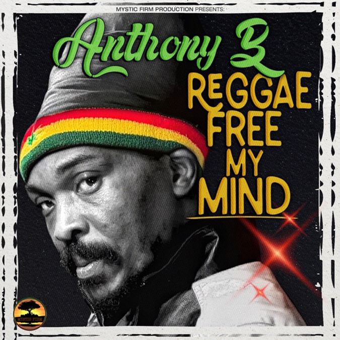 Mystic firm reggae free my mind cover artwork. A photo of the artist.